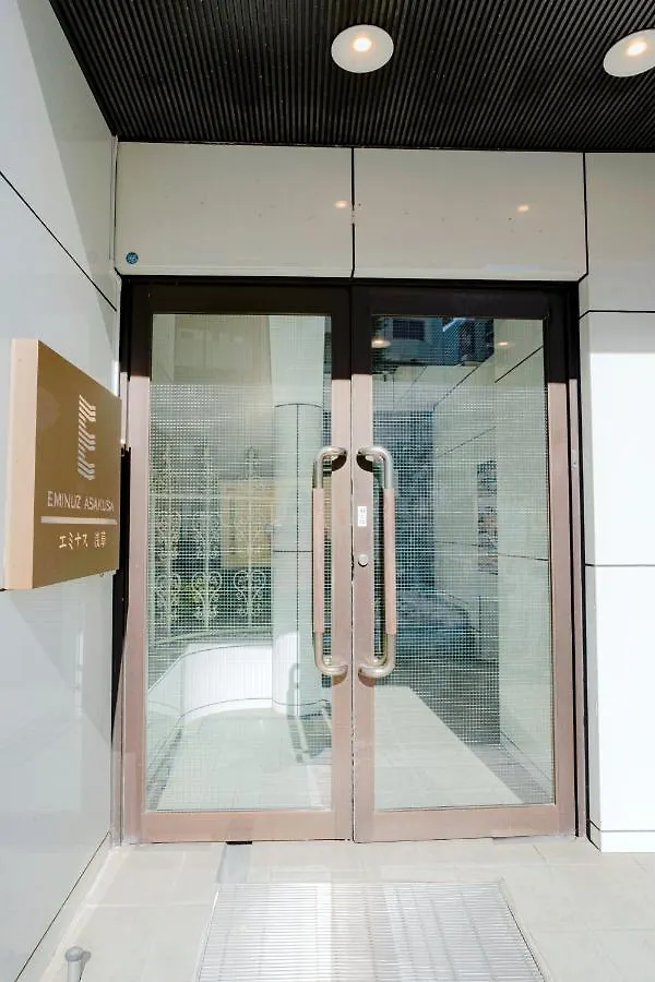 桜の川6 Asakusa 704 Skytree Bus 1 Min,Free Wifi,Cook,24 Hours Convenience Tokyo
