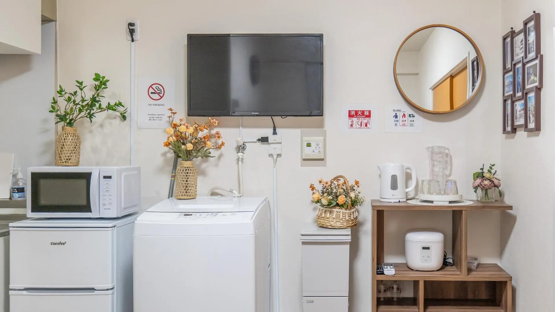 Apartment 桜の川6 Asakusa 704 Skytree Bus 1 Min,Free Wifi,Cook,24 Hours Convenience Tokyo Japan