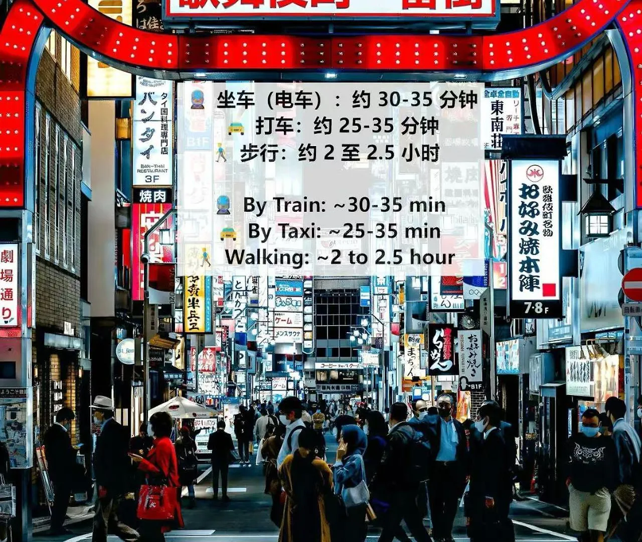 Apartment 桜の川6 Asakusa 704 Skytree Bus 1 Min,Free Wifi,Cook,24 Hours Convenience Tokyo Japan