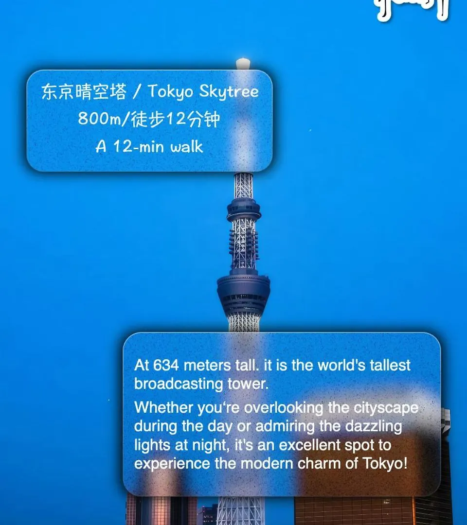 Apartment 桜の川6 Asakusa 704 Skytree Bus 1 Min,Free Wifi,Cook,24 Hours Convenience Tokyo Japan