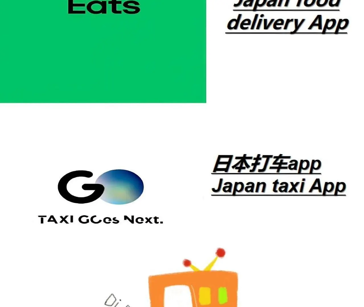 桜の川6 Asakusa 704 Skytree Bus 1 Min,Free Wifi,Cook,24 Hours Convenience Tokyo Apartment