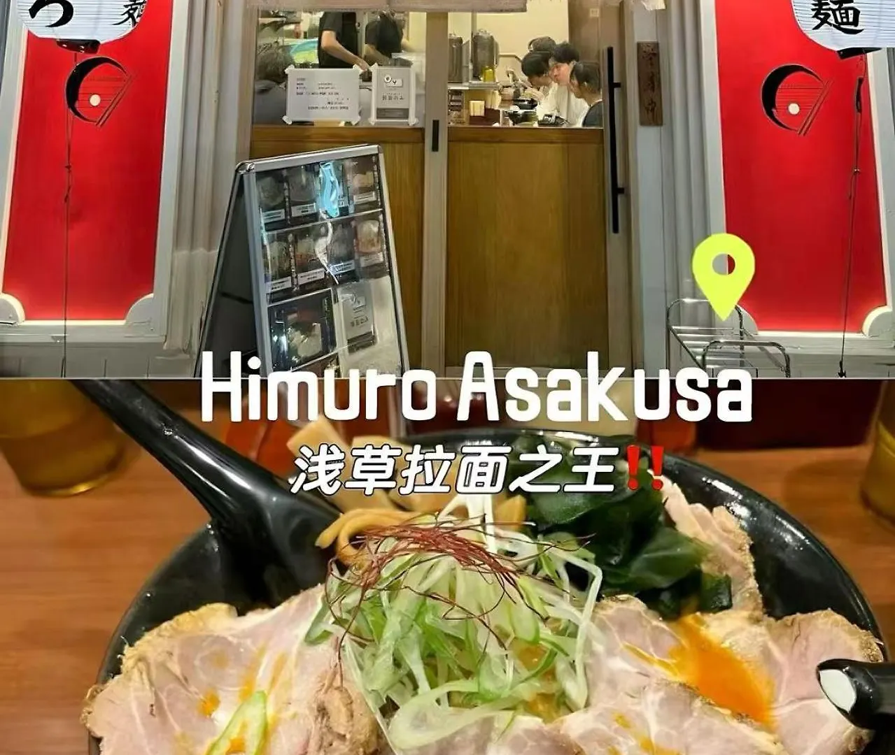 桜の川6 Asakusa 704 Skytree Bus 1 Min,Free Wifi,Cook,24 Hours Convenience Tokyo 0*,  Japan
