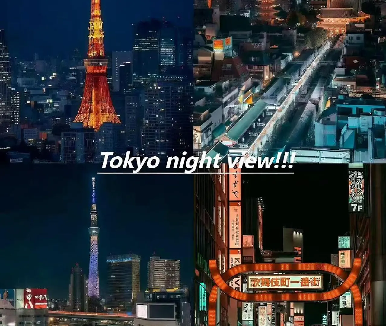 桜の川6 Asakusa 704 Skytree Bus 1 Min,Free Wifi,Cook,24 Hours Convenience Tokyo Apartment