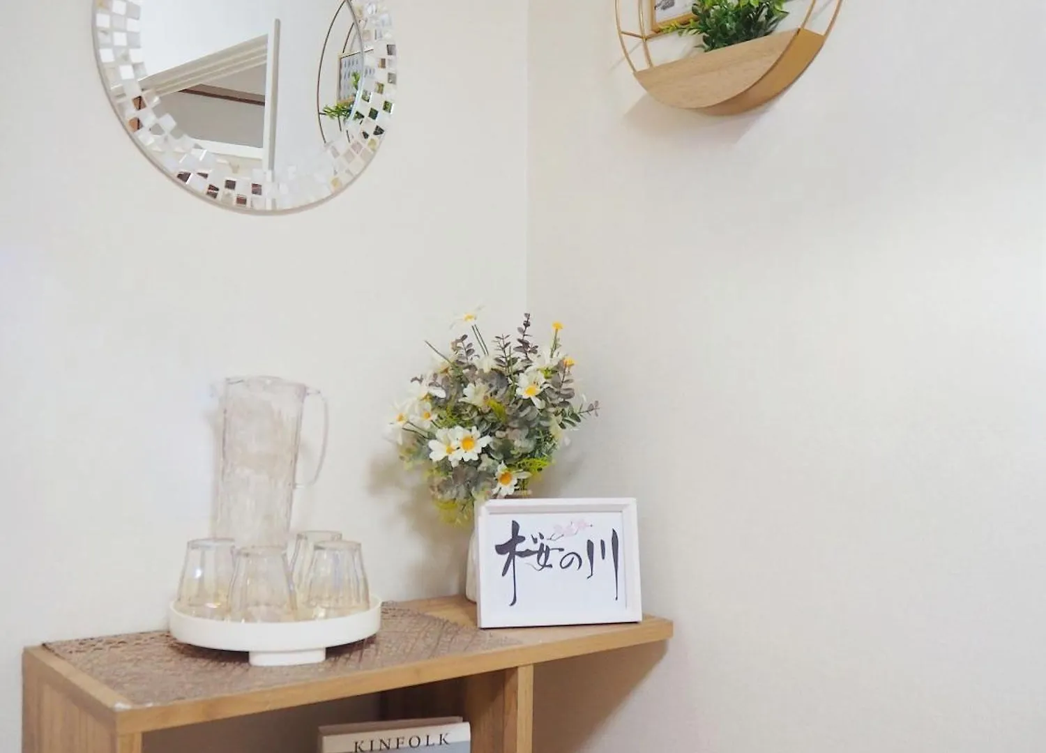 Apartment 桜の川6 Asakusa 704 Skytree Bus 1 Min,Free Wifi,Cook,24 Hours Convenience Tokyo